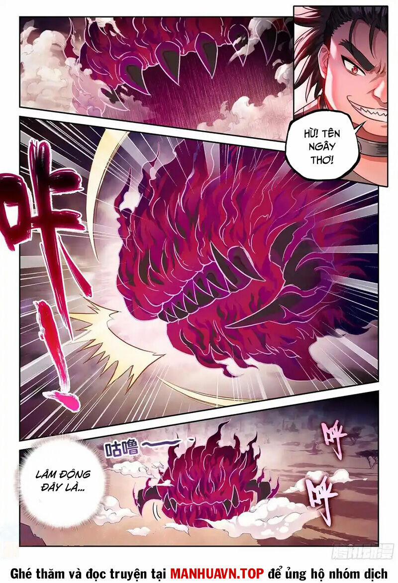 Võ Động Càn Khôn 234 trang 3