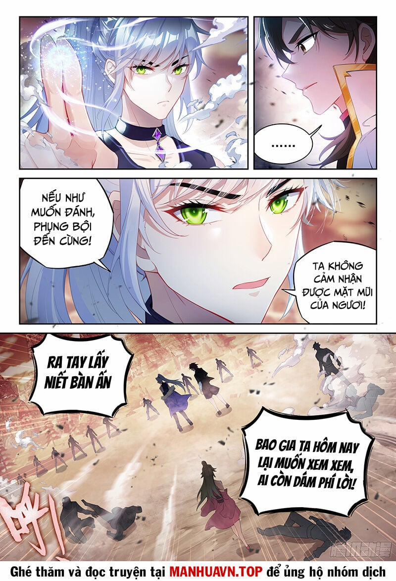 Võ Động Càn Khôn 235 trang 14