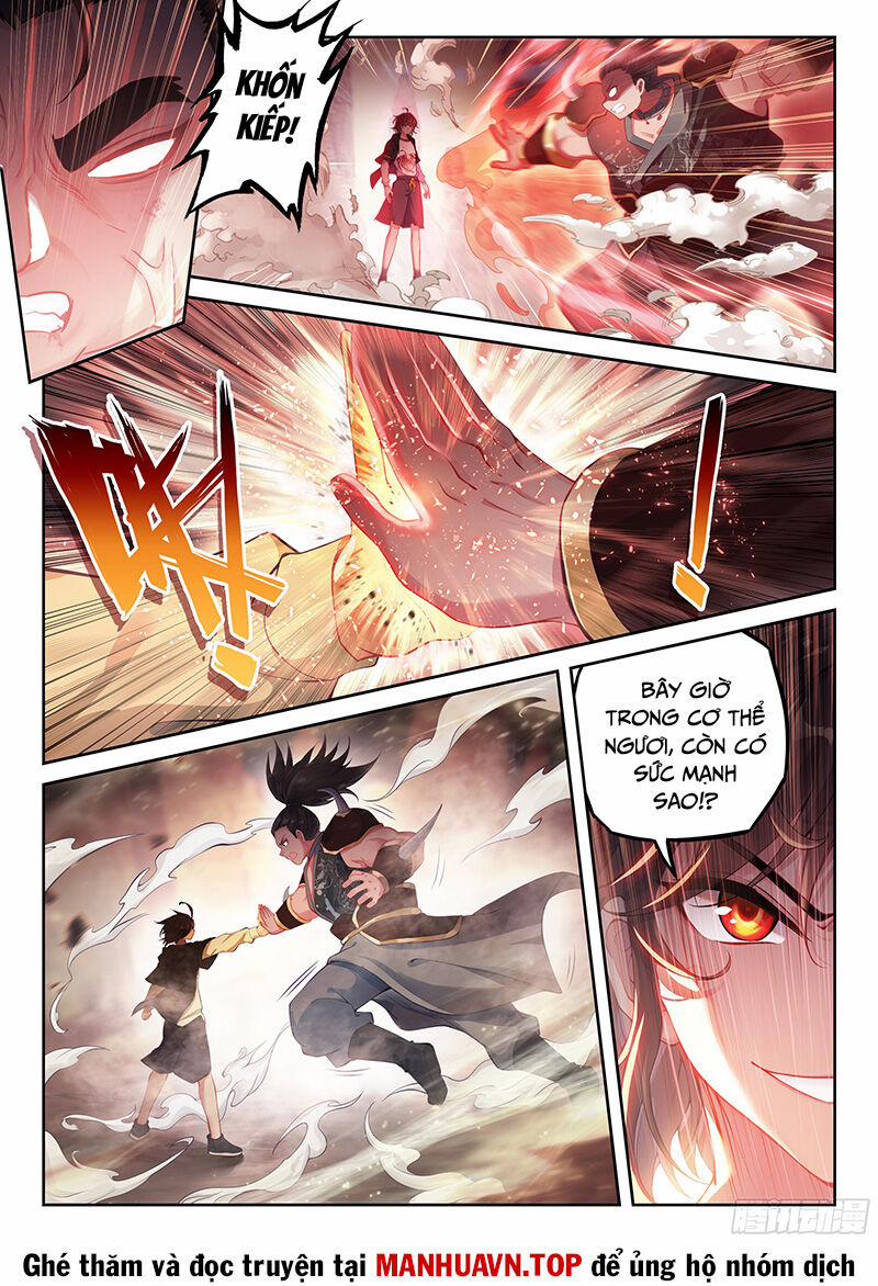 Võ Động Càn Khôn 235 trang 2
