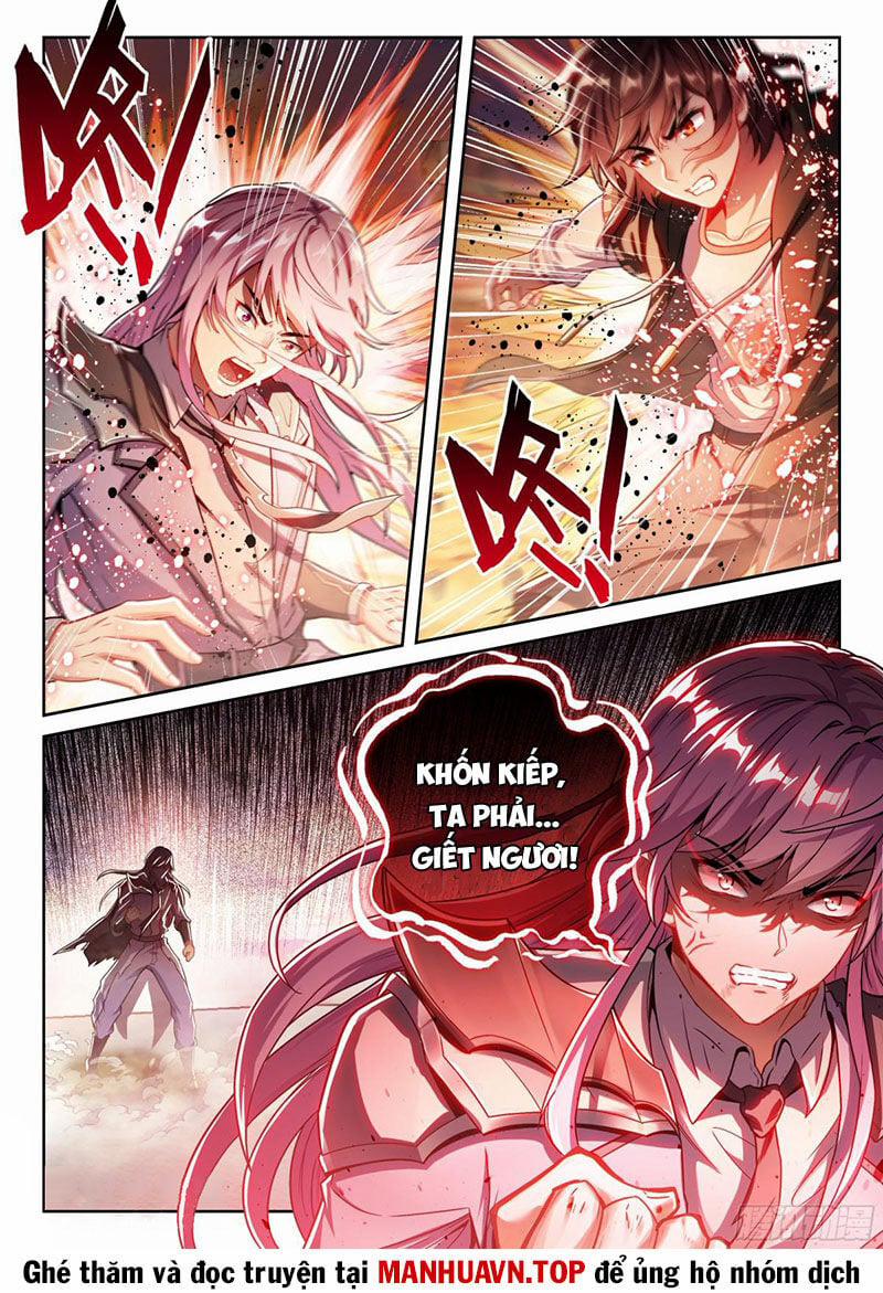 Võ Động Càn Khôn 238 trang 11