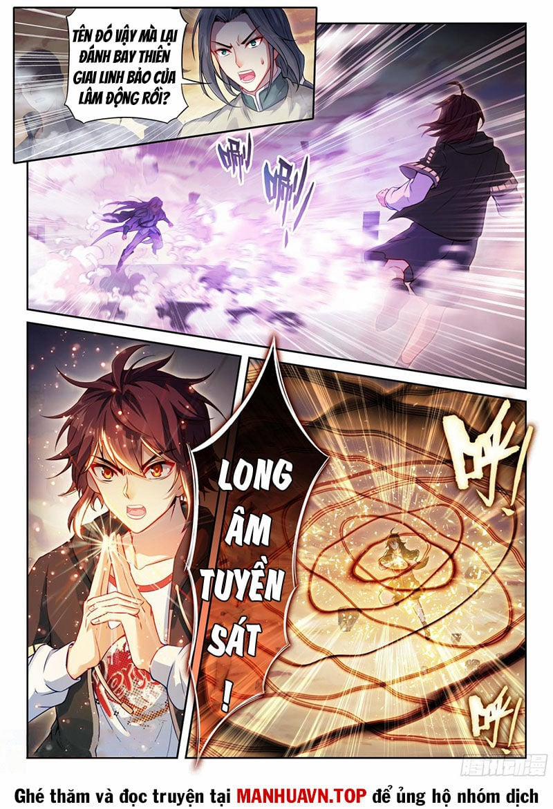 Võ Động Càn Khôn 238 trang 3