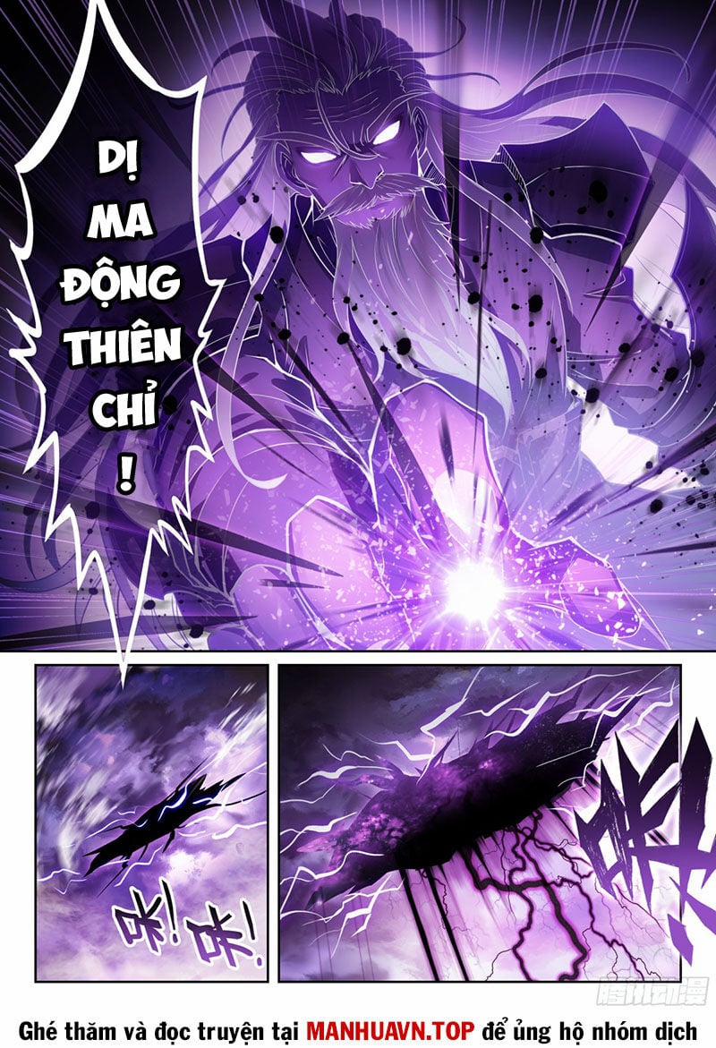 Võ Động Càn Khôn 239 trang 3