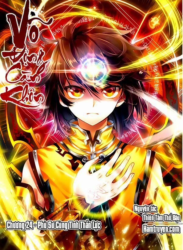 Võ Động Càn Khôn 25 trang 0