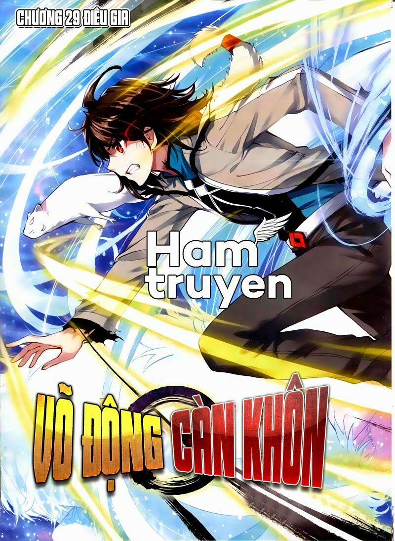 Võ Động Càn Khôn 29 trang 0