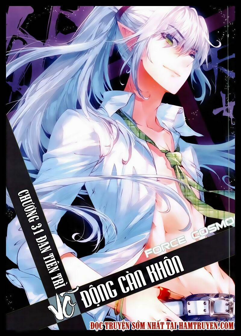 Võ Động Càn Khôn 31 trang 0
