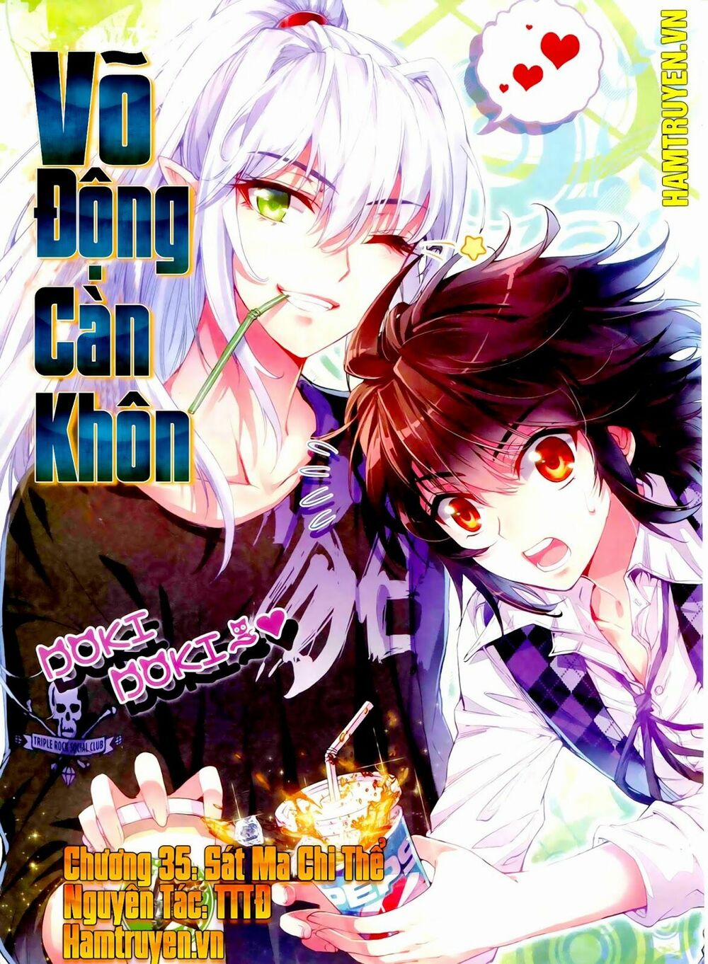 Võ Động Càn Khôn 35 trang 0