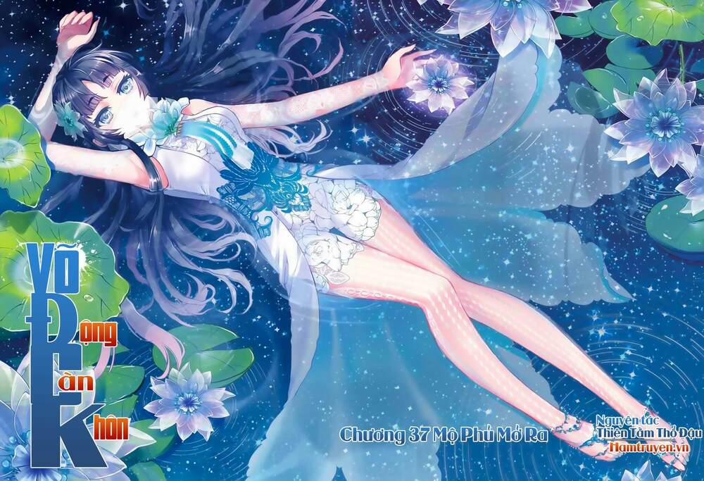 Võ Động Càn Khôn 37 trang 0