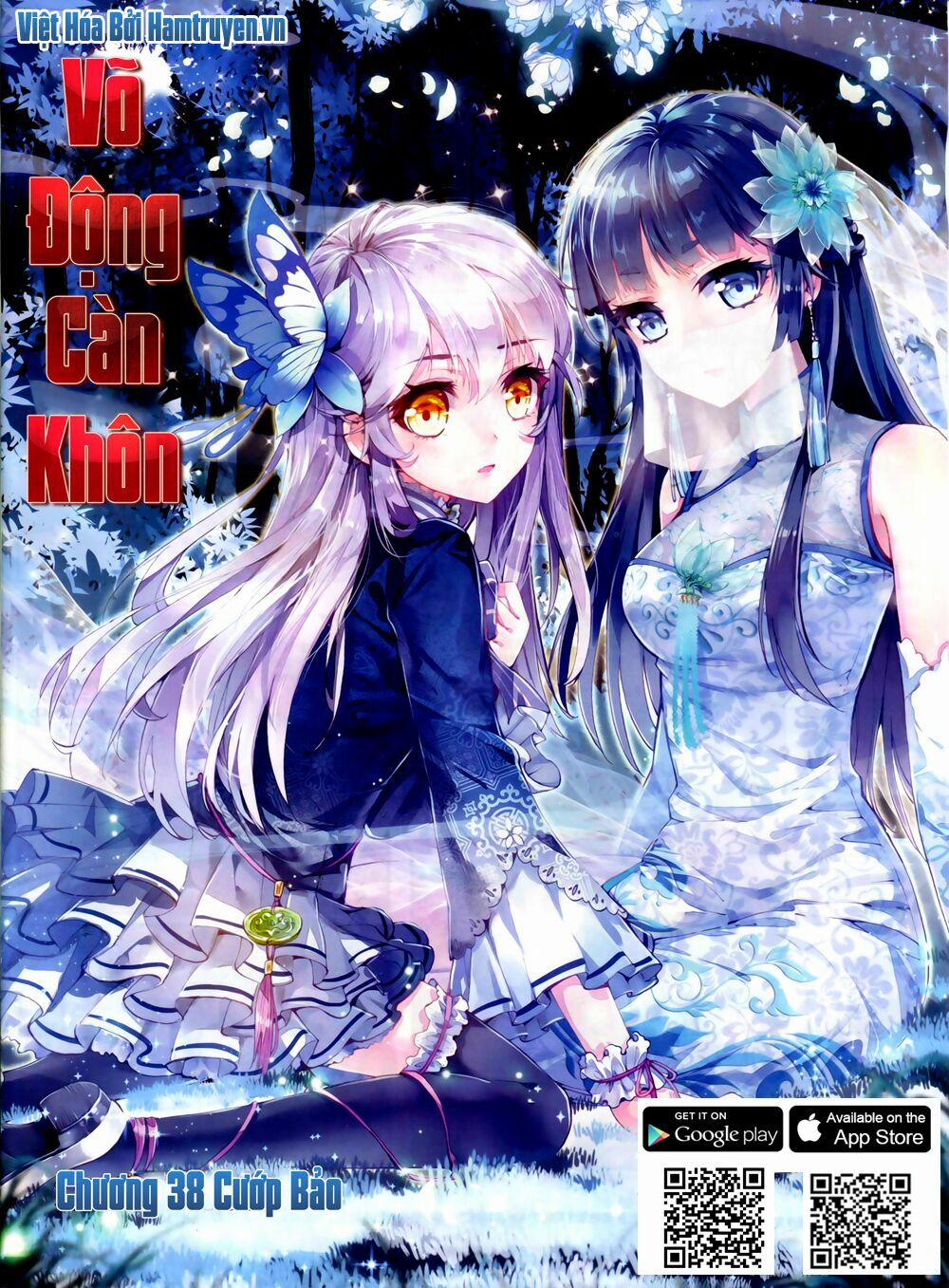 Võ Động Càn Khôn 38 trang 0