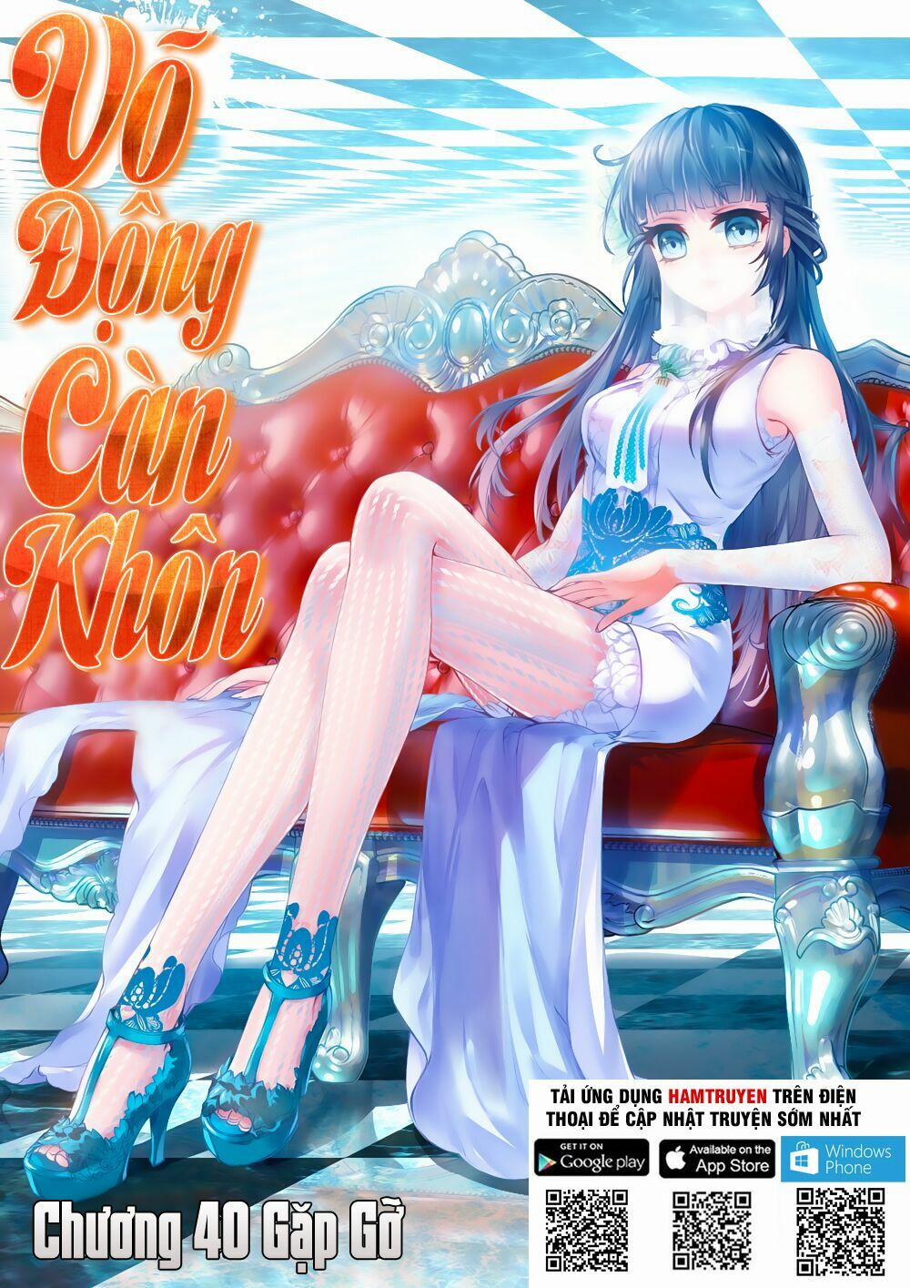 Võ Động Càn Khôn 40 trang 0