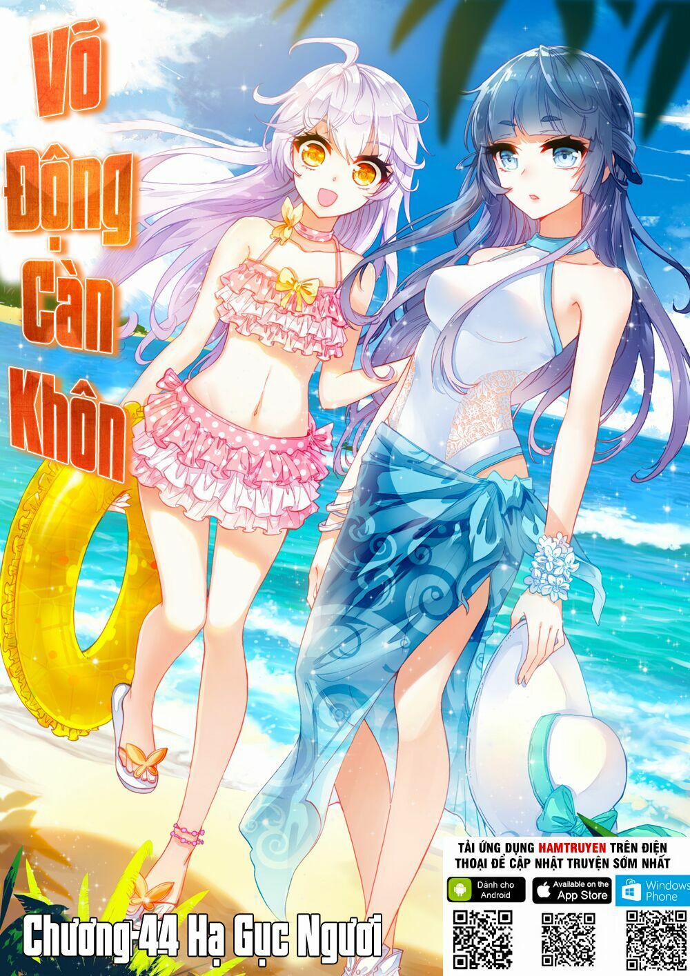 Võ Động Càn Khôn 44 trang 0