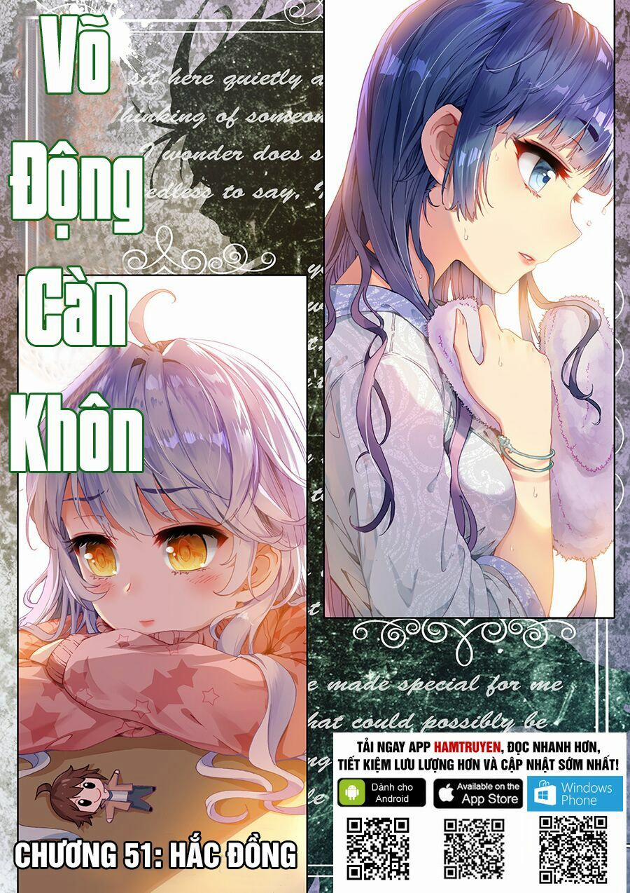 Võ Động Càn Khôn 51 trang 0