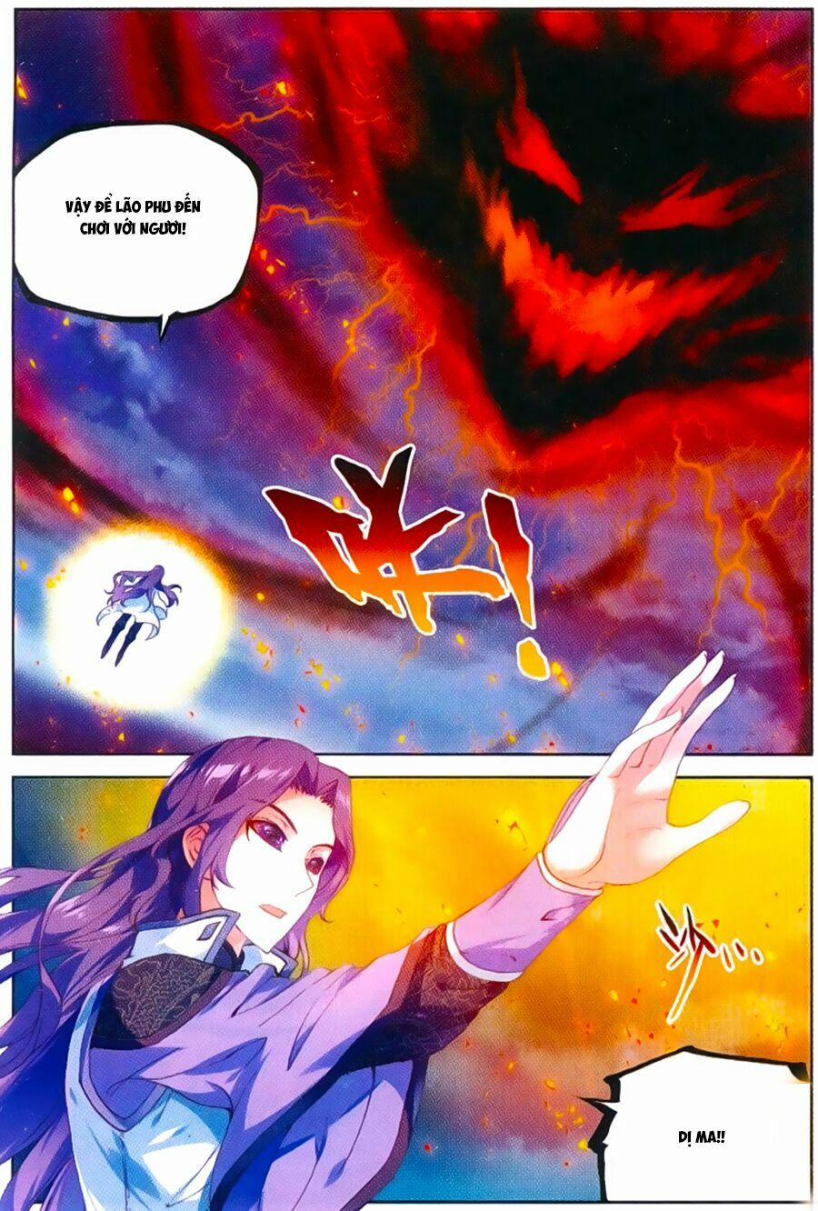 Võ Động Càn Khôn 51 trang 1
