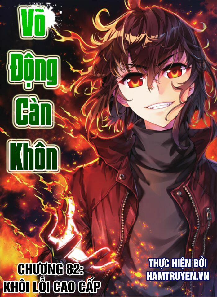 Võ Động Càn Khôn 52 trang 1