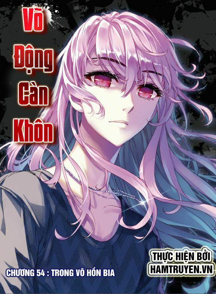 Võ Động Càn Khôn 54 trang 0