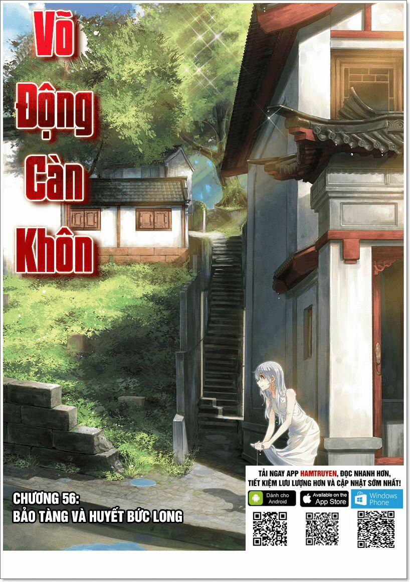 Võ Động Càn Khôn 56 trang 1
