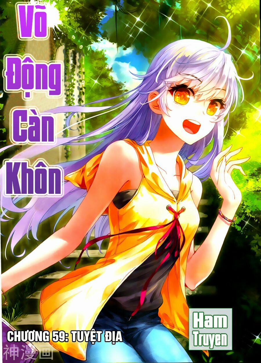 Võ Động Càn Khôn 59 trang 1