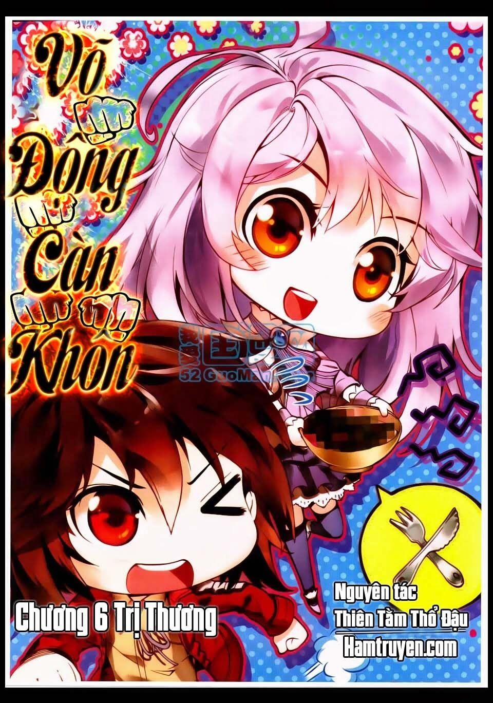 Võ Động Càn Khôn 6 trang 0