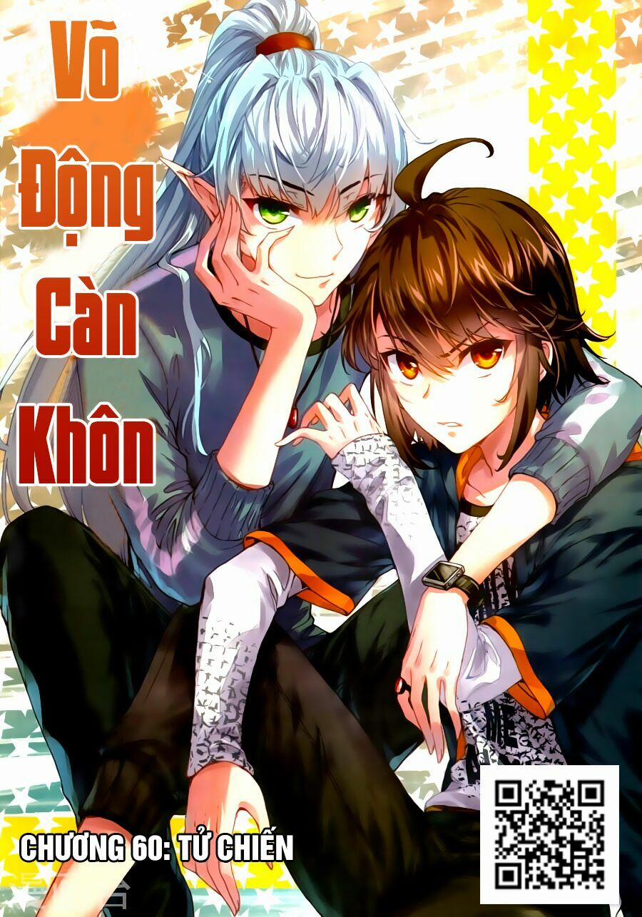 Võ Động Càn Khôn 60 trang 1