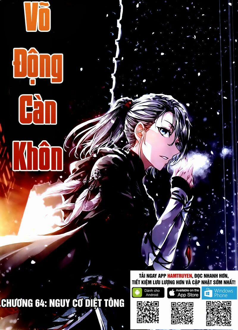 Võ Động Càn Khôn 62 trang 1