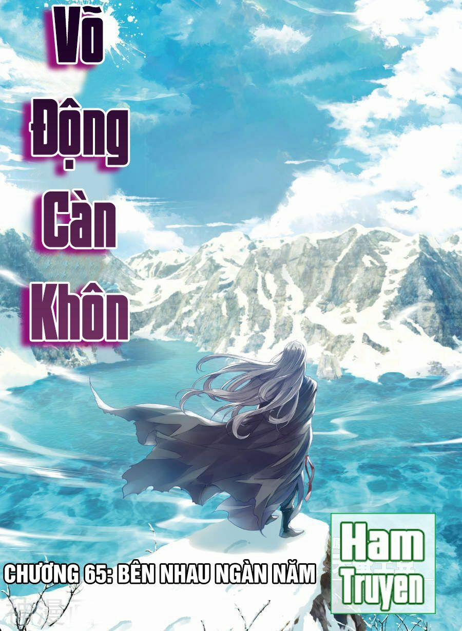 Võ Động Càn Khôn 63 trang 1