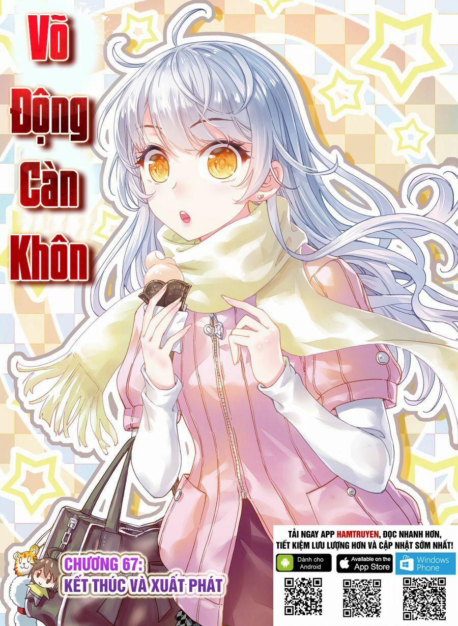 Võ Động Càn Khôn 65 trang 1
