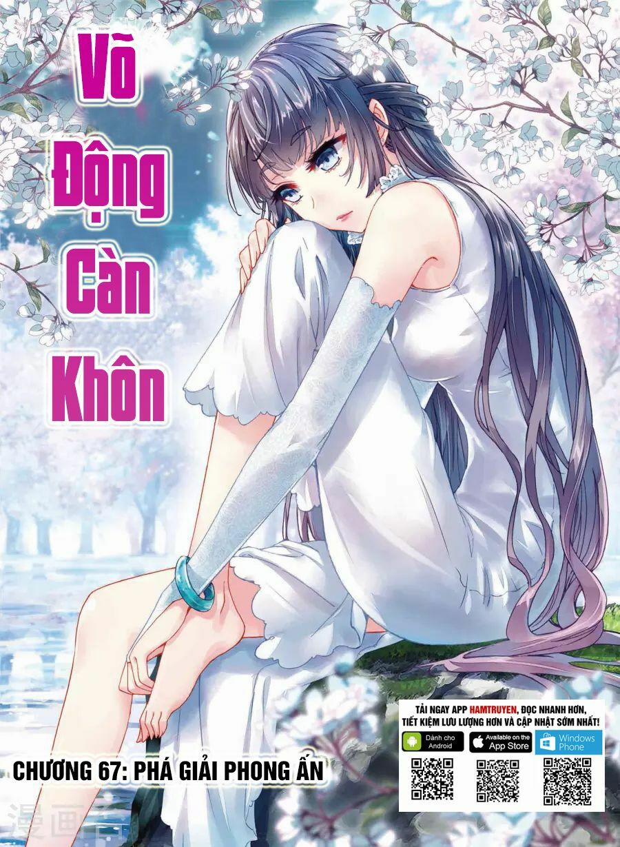 Võ Động Càn Khôn 67 trang 1