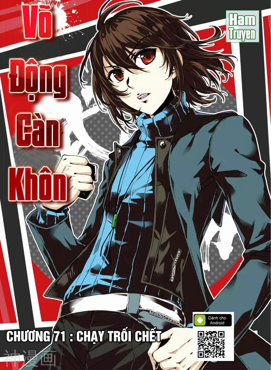 Võ Động Càn Khôn 69 trang 1