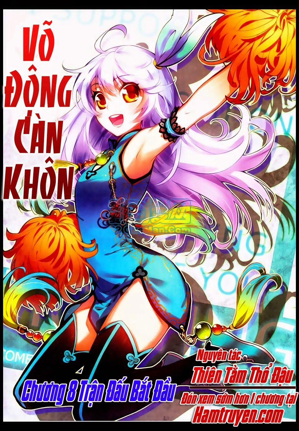 Võ Động Càn Khôn 8 trang 0