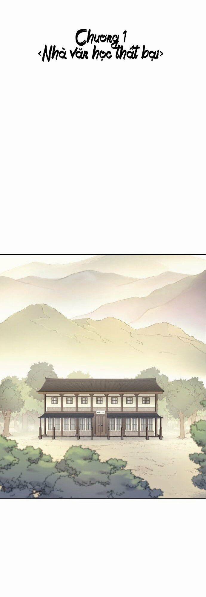 Võ Giả Bất Đắc Dĩ 1 trang 11