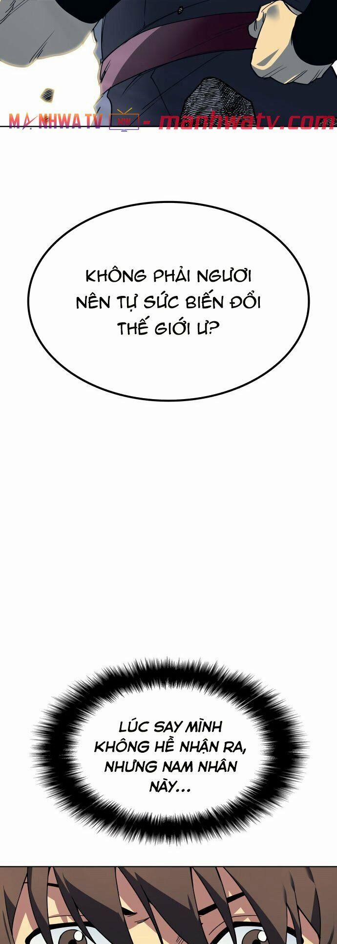 Võ Giả Bất Đắc Dĩ 1 trang 57