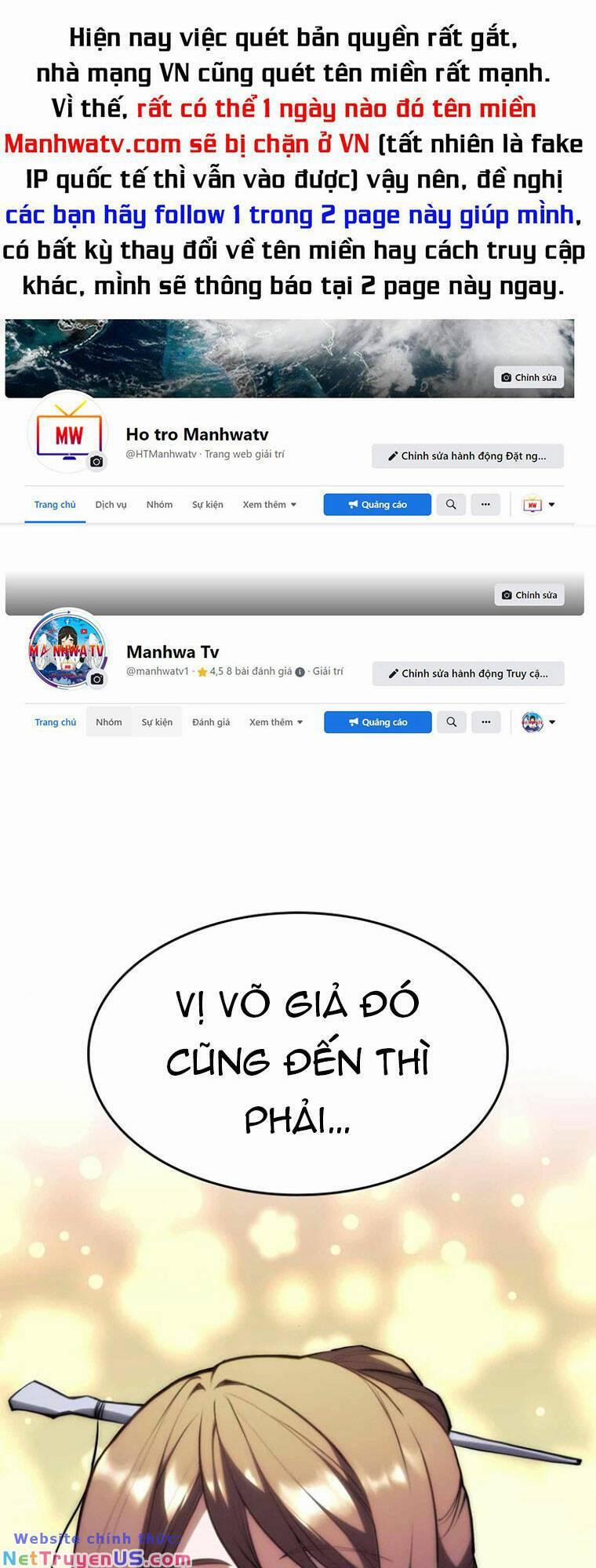 Võ Giả Bất Đắc Dĩ 128 trang 0
