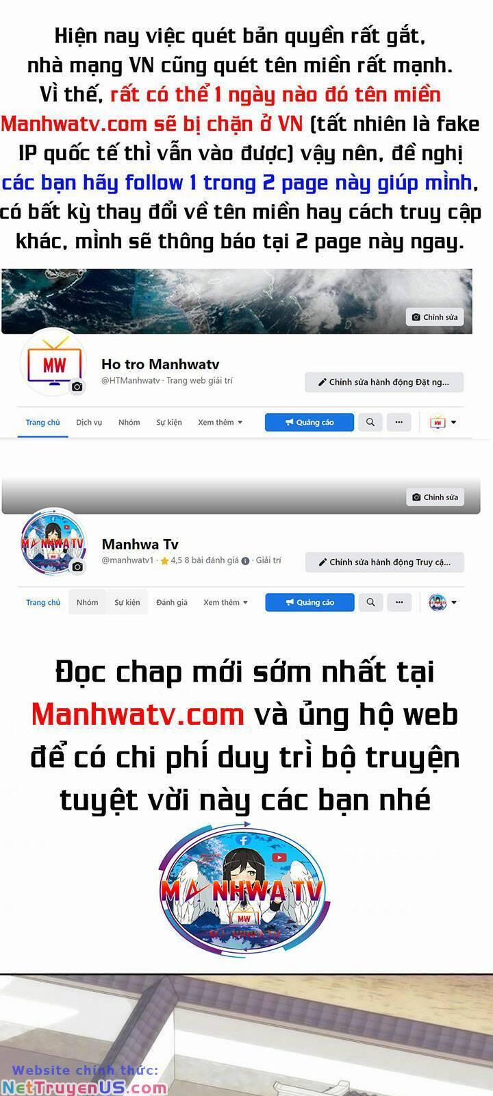 Võ Giả Bất Đắc Dĩ 143 trang 0