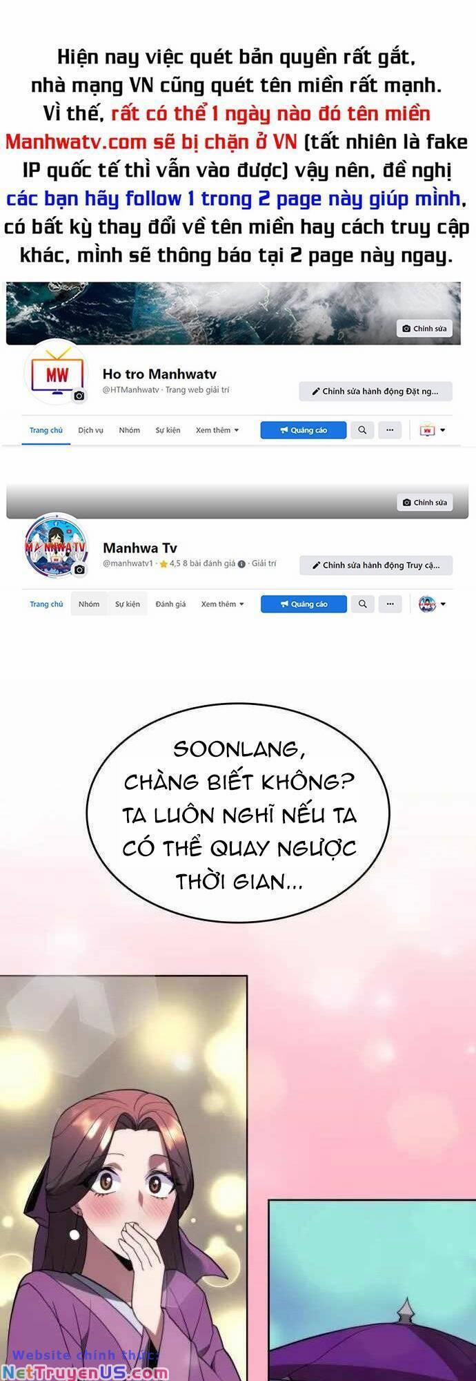 Võ Giả Bất Đắc Dĩ 152 trang 0