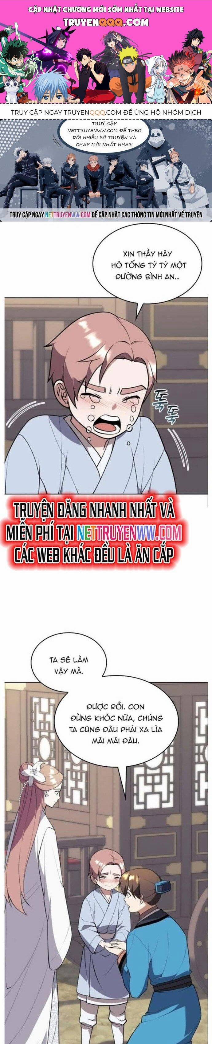 Võ Giả Bất Đắc Dĩ 182 trang 0