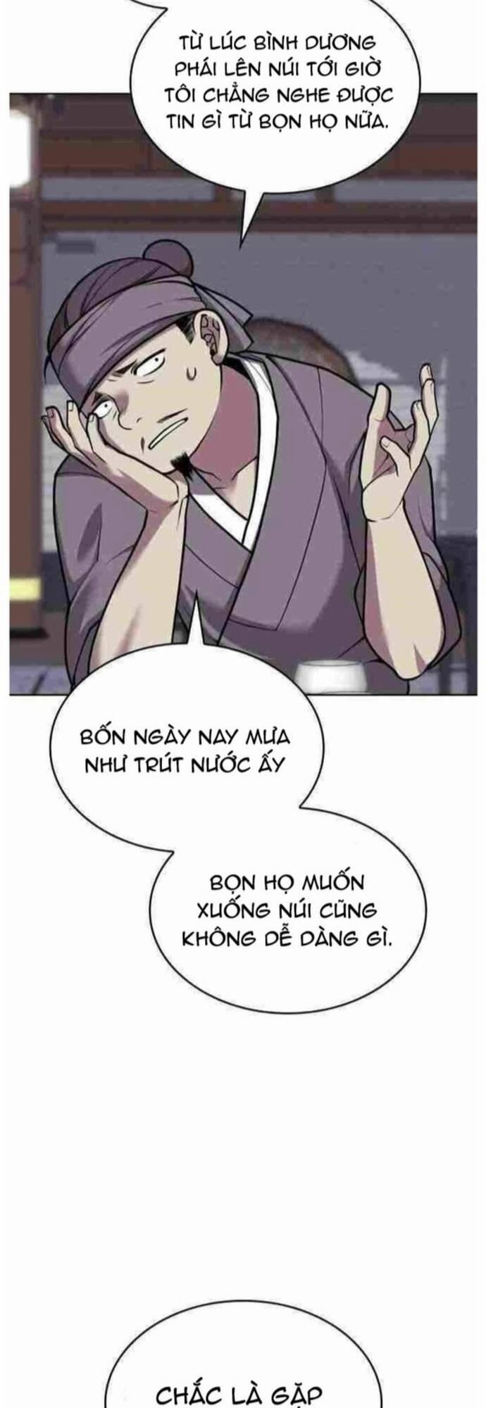 Võ Giả Bất Đắc Dĩ 208 trang 45