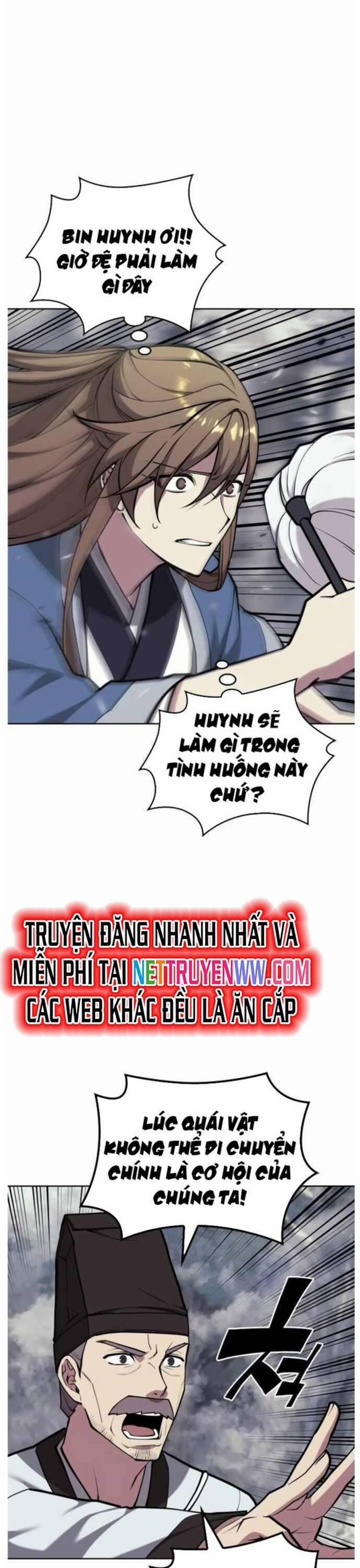 Võ Giả Bất Đắc Dĩ 218 trang 15