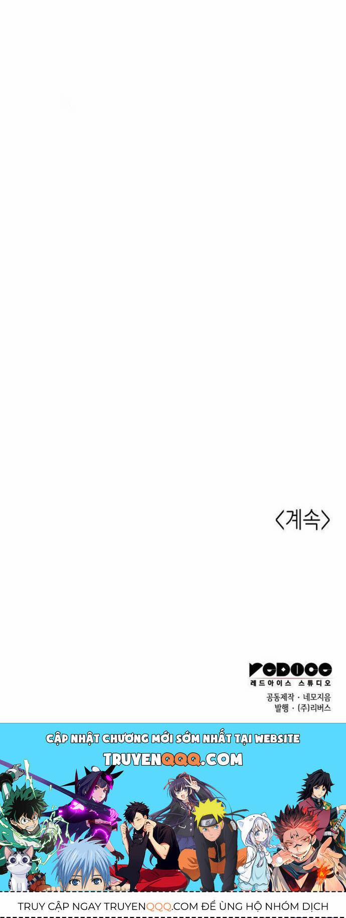 Võ Giả Bất Đắc Dĩ 225 trang 7