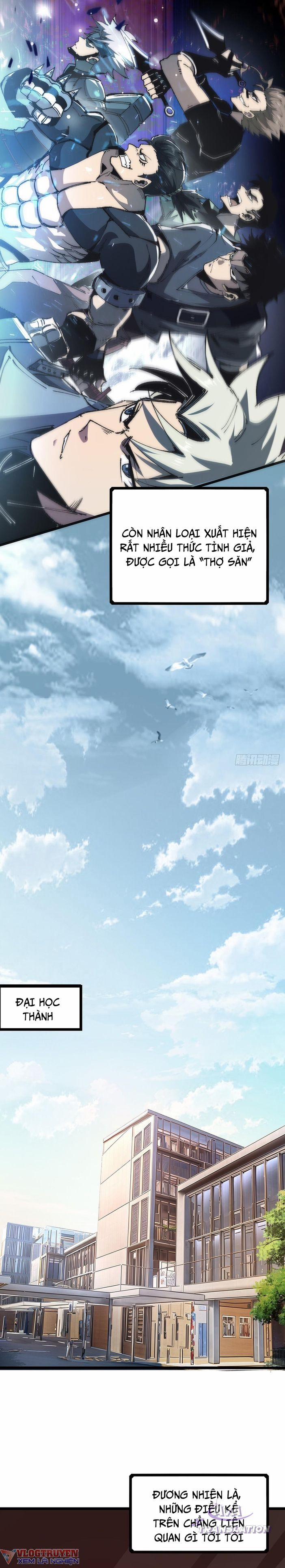 Vô Hạn Thôi Diễn 1 trang 3