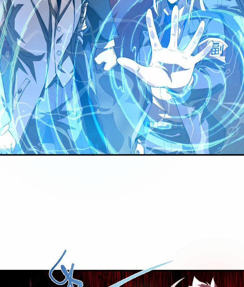 Vô Hạn Thôi Diễn 10 trang 11