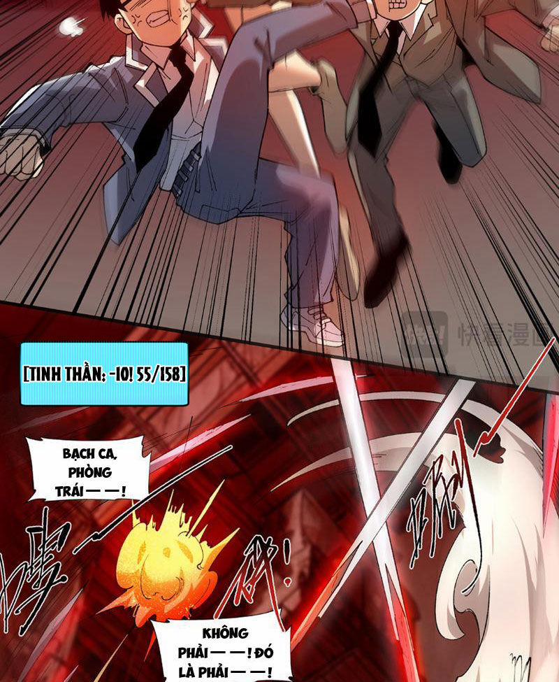 Vô Hạn Thôi Diễn 10 trang 47