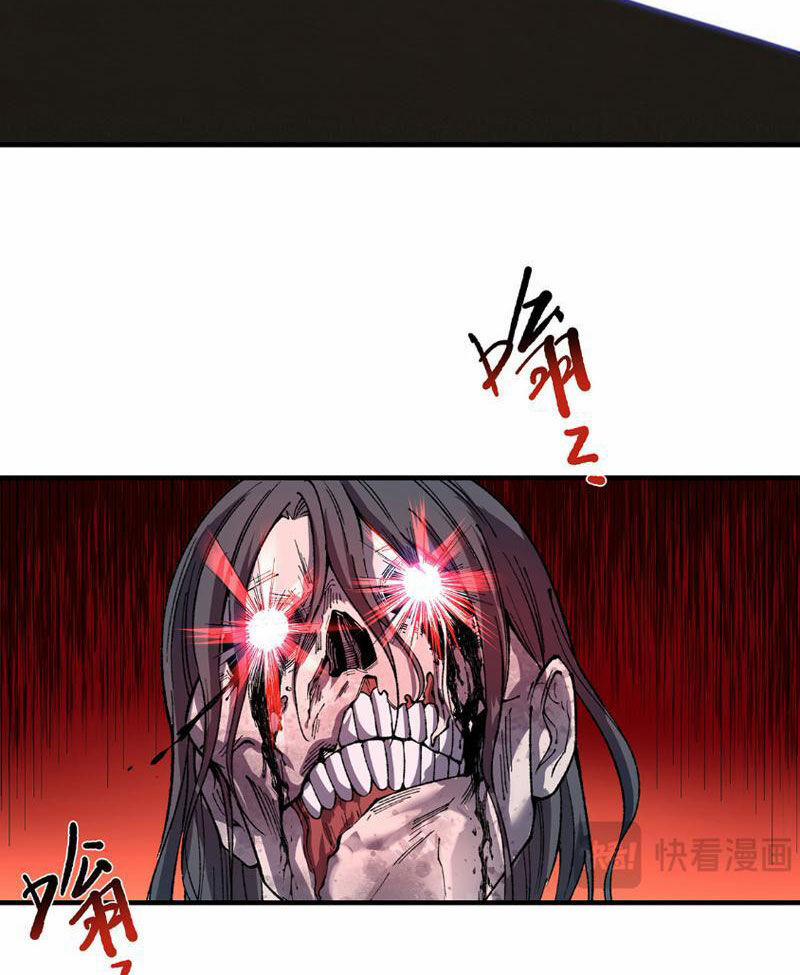 Vô Hạn Thôi Diễn 10 trang 56