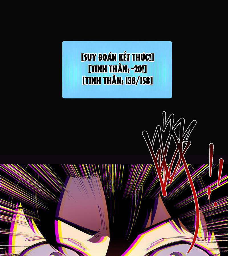 Vô Hạn Thôi Diễn 11 trang 32