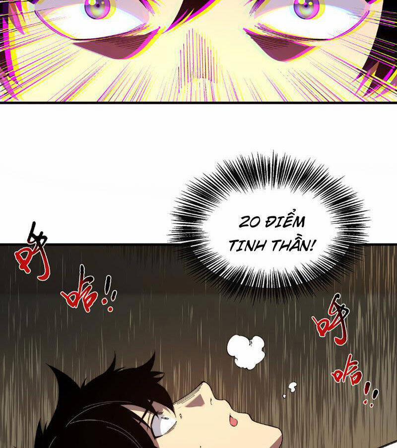 Vô Hạn Thôi Diễn 11 trang 33