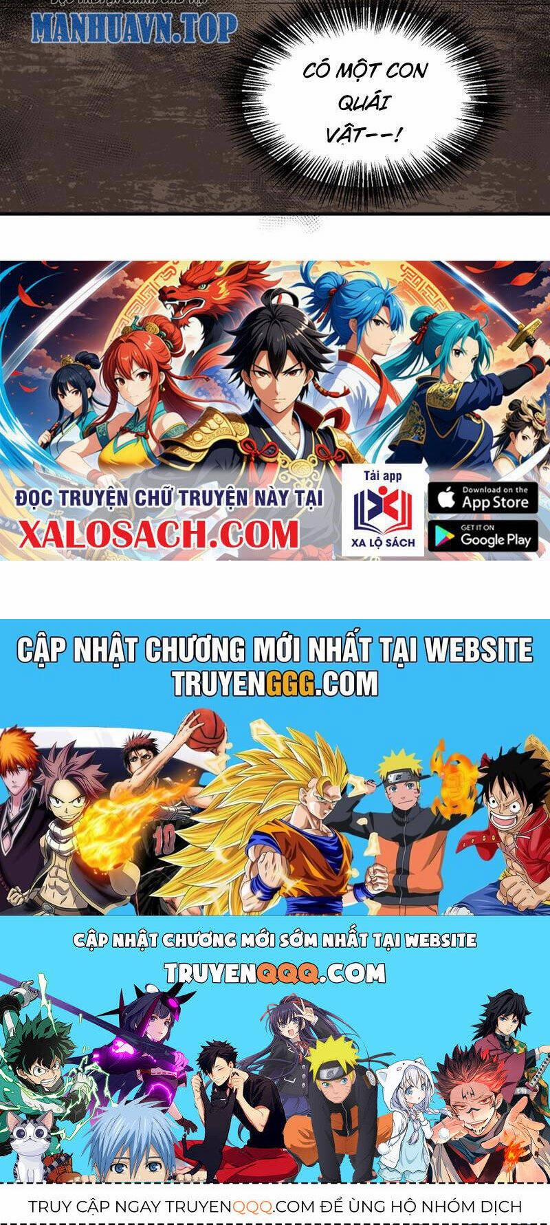 Vô Hạn Thôi Diễn 11 trang 37