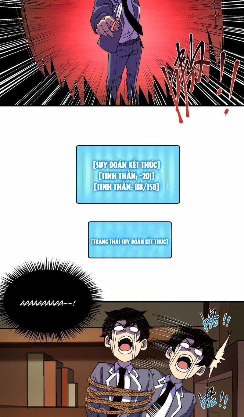 Vô Hạn Thôi Diễn 12 trang 11