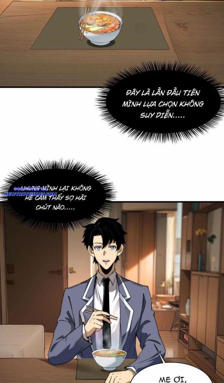 Vô Hạn Thôi Diễn 15 trang 17
