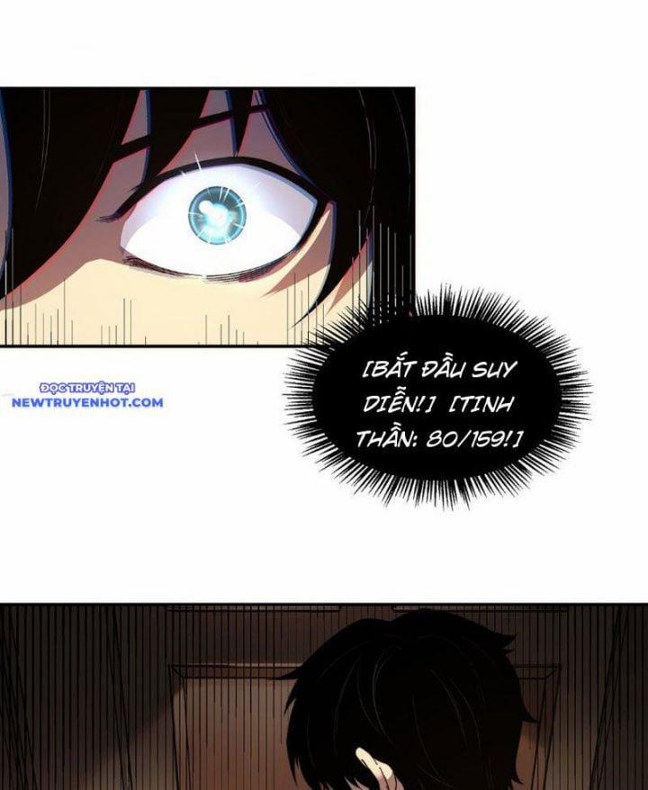 Vô Hạn Thôi Diễn 15 trang 32