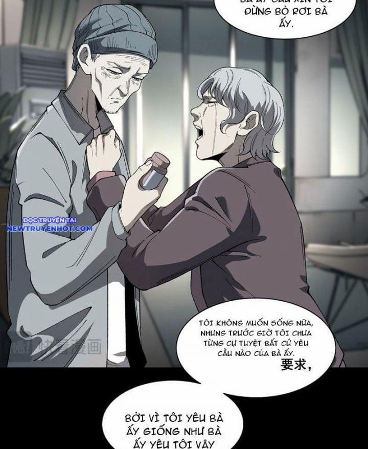 Vô Hạn Thôi Diễn 16 trang 47