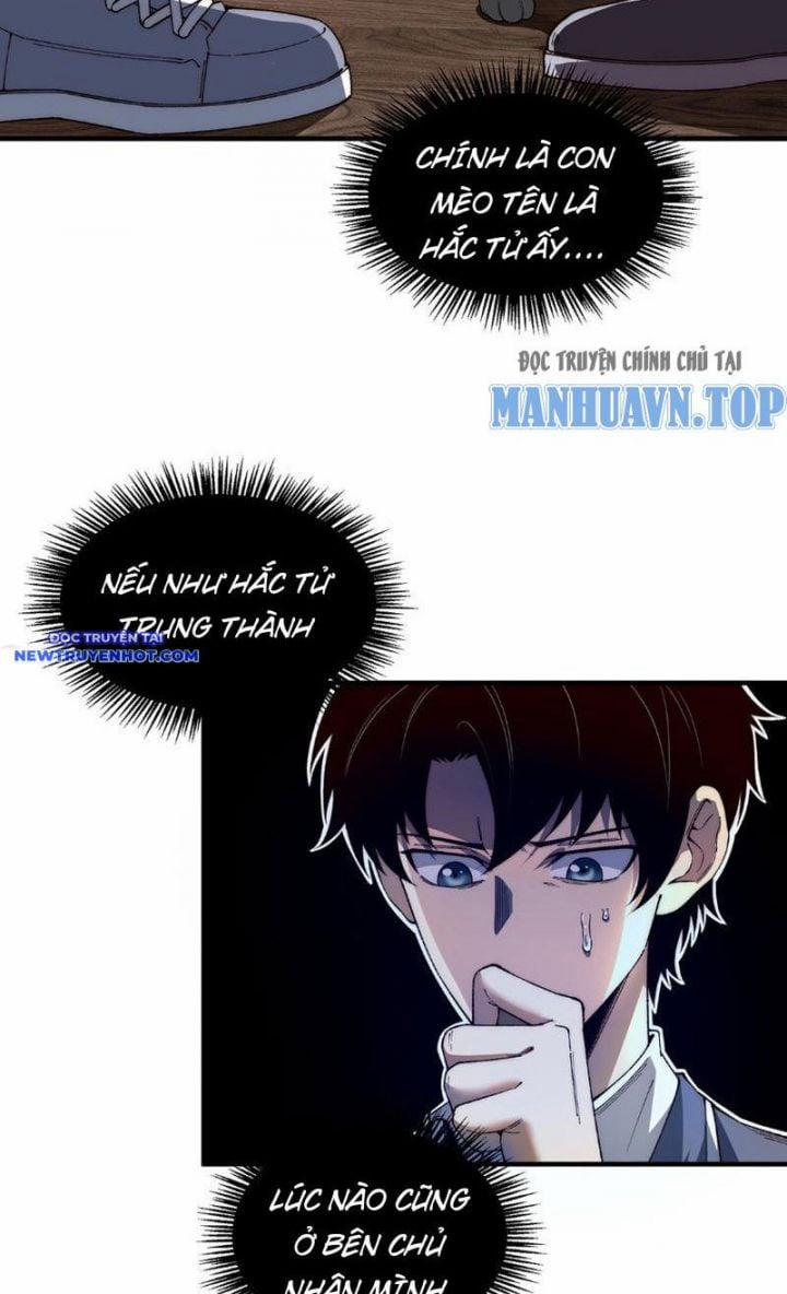 Vô Hạn Thôi Diễn 17 trang 14