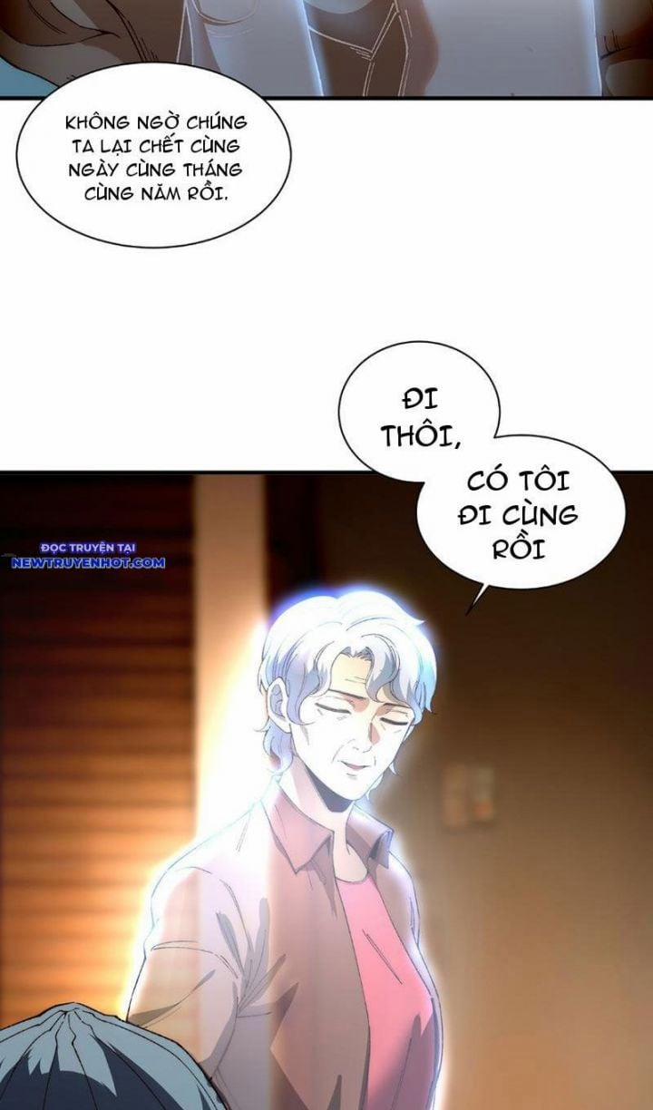 Vô Hạn Thôi Diễn 17 trang 44